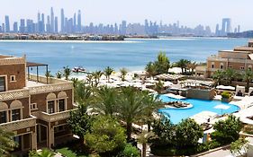 Wyndham Residences The Palm Dubai 5* United Arab Emirates